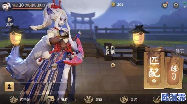 代号MOBA手游深度解析:白狼射手技能全介绍及玩法攻略 代号MOBA手游深度解析:白狼射手技能全介绍及玩法攻略