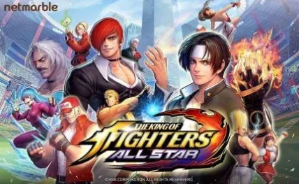 拳皇全明星游戏官方预约地址及激活码高效获取全攻略 拳皇全明星游戏官方预约地址及激活码高效获取全攻略