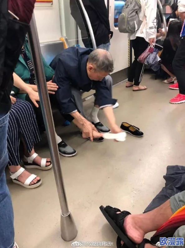 公车揉捏h引发热议网友纷纷讨论公共场合的行为规范与个人隐私权利如何平衡成为社会关注焦点 公车揉捏h引发热议网友纷纷讨论公共场合的行为规范与个人隐私权利如何平衡成为社会关注焦点