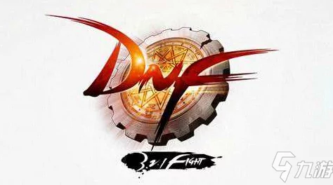 DNF嘉年华冠军徽章怎么获取_嘉年华冠军徽章获取方法 DNF嘉年华冠军徽章怎么获取_嘉年华冠军徽章获取方法