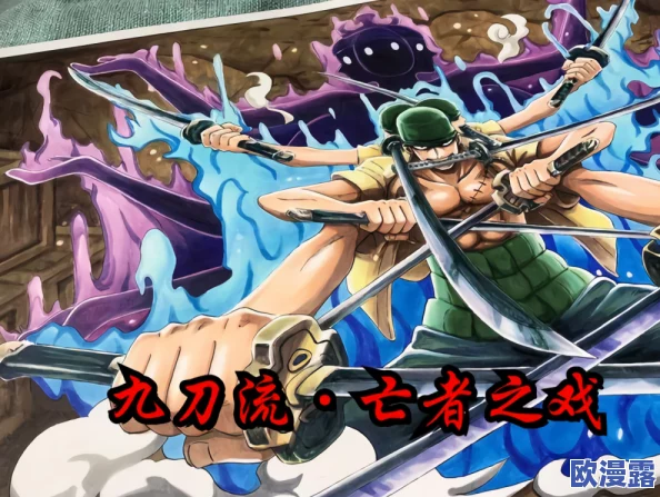 《雷索纳斯》卡莲乘员图鉴R稀有度卡莲乘员情报 《雷索纳斯》卡莲乘员图鉴R稀有度卡莲乘员情报