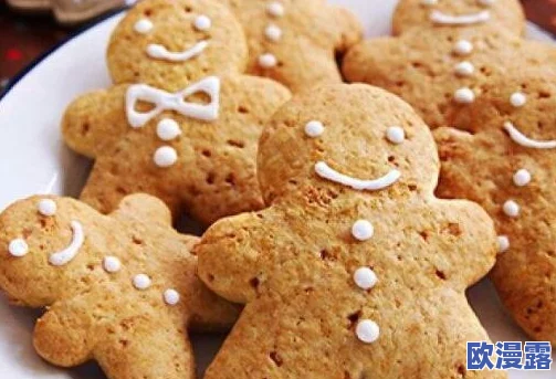 《跑跑姜饼人》系列新作，看见饼干无限的可能！