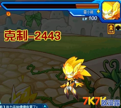 《PokemonGO》将推出「和伙伴作伴」活动萤火虫宝可梦电萤虫、甜甜萤共襄盛举 《PokemonGO》将推出「和伙伴作伴」活动萤火虫宝可梦电萤虫、甜甜萤共襄盛举