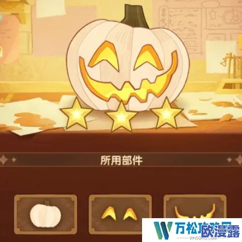 剑与远征南瓜定制委托2024攻略南瓜定制委托怎么搭配更合理