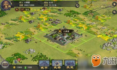 《率土之滨》前期如何快速发展？出生地怎么选？