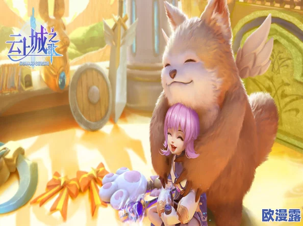 云上城之歌2024兑换码有哪些云上城之歌最新兑换码一览 云上城之歌2024兑换码有哪些云上城之歌最新兑换码一览