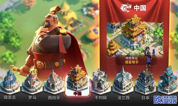 万国觉醒科技怎么选择_万国觉醒科技选择攻略 万国觉醒科技怎么选择_万国觉醒科技选择攻略