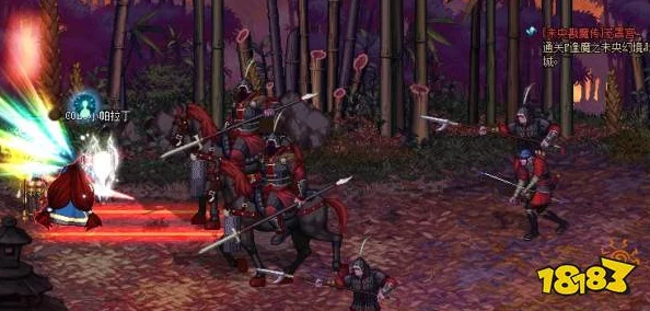 DNF未央戡魔传区域怎么进入_未央戡魔传区域进入方法 DNF未央戡魔传区域怎么进入_未央戡魔传区域进入方法