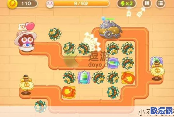 保卫萝卜4阿波与魔法宝藏第53关如何通关阿波与魔法宝藏第53关过关方法