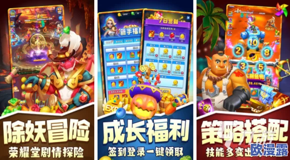 免费的疯狂的游戏排行榜流行的疯狂游戏有哪些2025