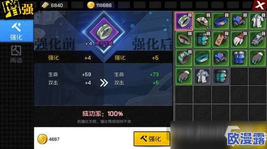 一人之下手游平民选什么职业_零氪平民职业选择建议 一人之下手游平民选什么职业_零氪平民职业选择建议