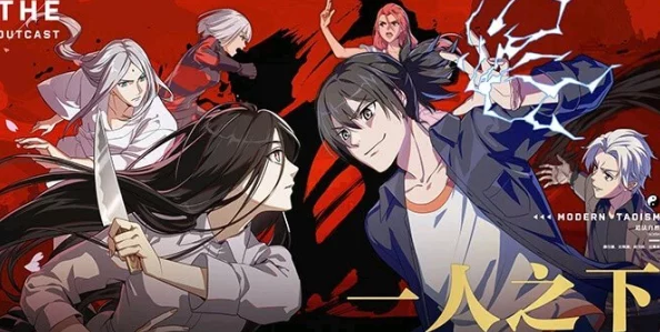 一人之下手游平民选什么职业_零氪平民职业选择建议 一人之下手游平民选什么职业_零氪平民职业选择建议