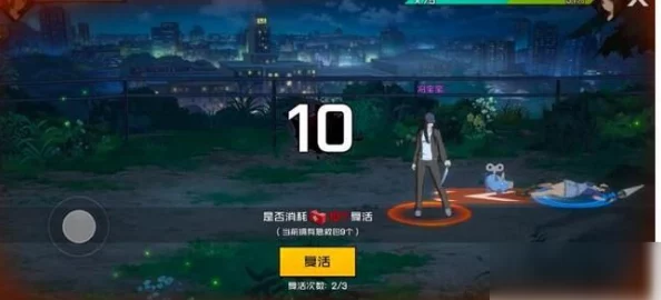 一人之下手游平民选什么职业_零氪平民职业选择建议 一人之下手游平民选什么职业_零氪平民职业选择建议