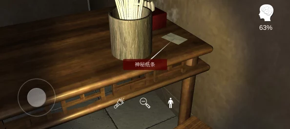 万家小馆五级线索橘子汽水在哪_五级线索橘子汽水位置介绍 万家小馆五级线索橘子汽水在哪_五级线索橘子汽水位置介绍