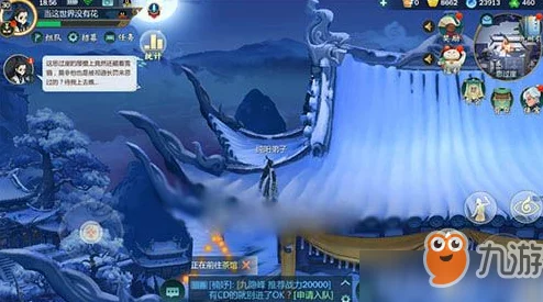 剑网3指尖江湖怎么跳房顶_跳上思过崖房顶方法介绍