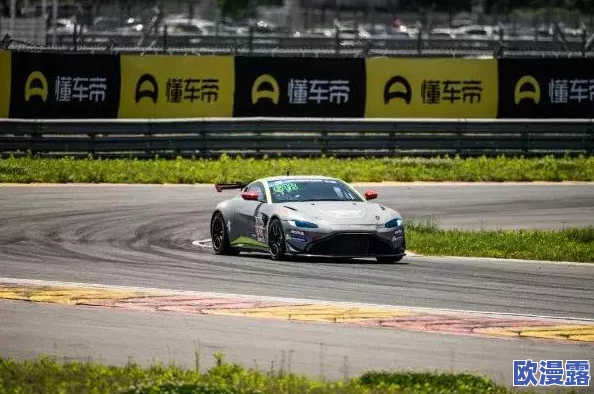 2020淘宝618一起来赛车怎么退队_618一起来赛车退队换队伍方法 2020淘宝618一起来赛车怎么退队_618一起来赛车退队换队伍方法