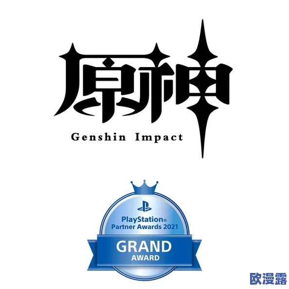 原神1月3日兑换码是什么-2022年1月3日礼包兑换码领取 原神1月3日兑换码是什么-2022年1月3日礼包兑换码领取