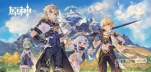 原神3.3尘歌壶更新哪些内容-3.3版本尘歌壶更新内容一览