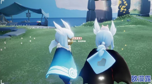 光遇2.6免费魔法在哪里2.6免费魔法位置分享 光遇2.6免费魔法在哪里2.6免费魔法位置分享