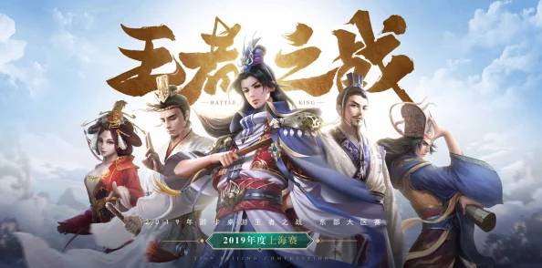 《春秋M》欢庆一周年！全新赛季「自立为王」！这次，你敢不敢做自己的主人？