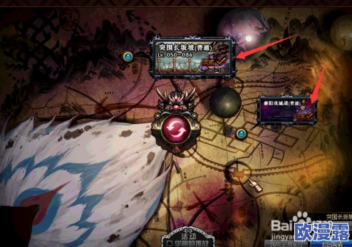 DNF手游超级大乱斗怎么玩DNF手游超级大乱斗玩法介绍