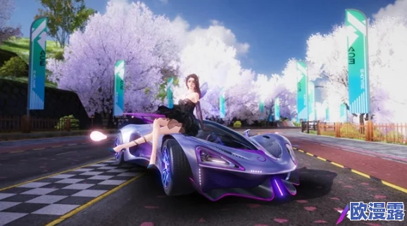 《王牌竞速》至臻新时装惊艳登场：孔雀开屏，雀舞“开车”？！