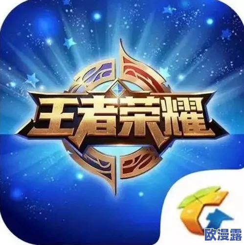 2022王者荣耀友情币在哪王者荣耀友情币怎么获得